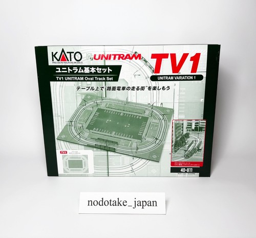 Kato spur tv1 unitram - spur,
