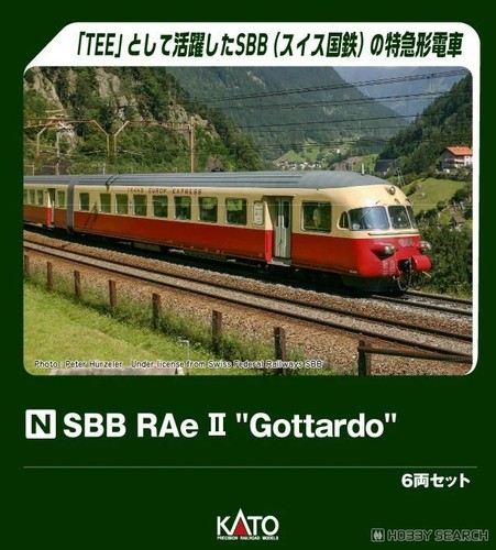 Kato 781 sbb - kato, ii