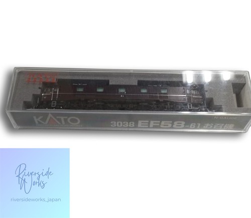 Kato spur 3038 - kato, n