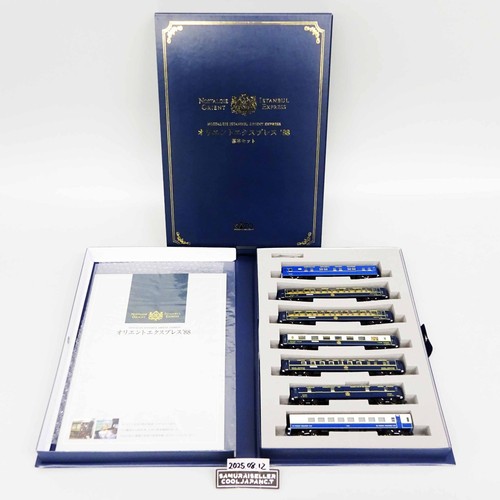 Kato 561 orient express - orient,
