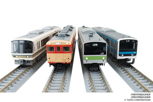 Tomix fms spur first car - spur,